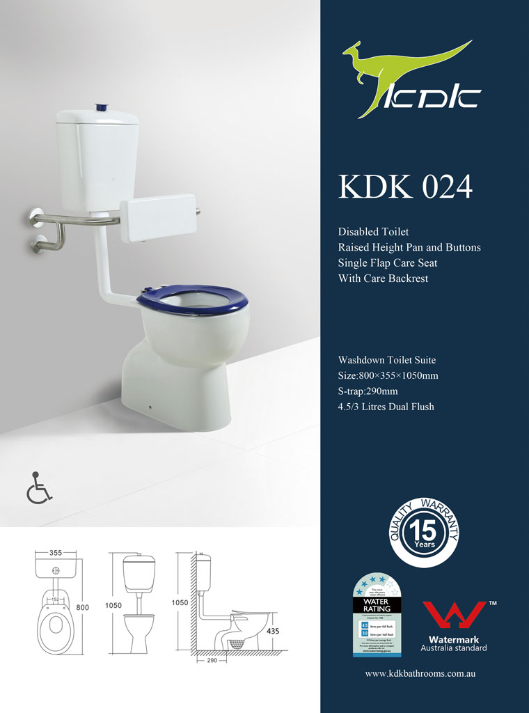 kdk-024-single